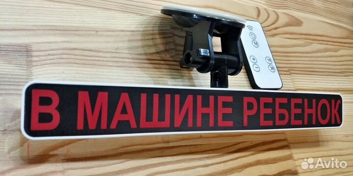 Световые автотаблички с Вашей надписью