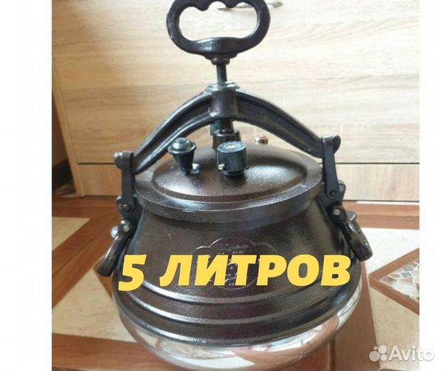 Афганский казан