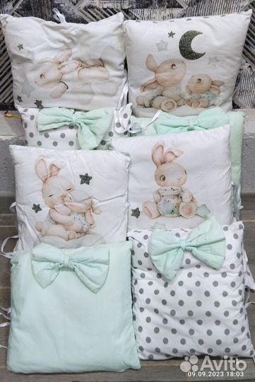 Подушки для детской кроватки