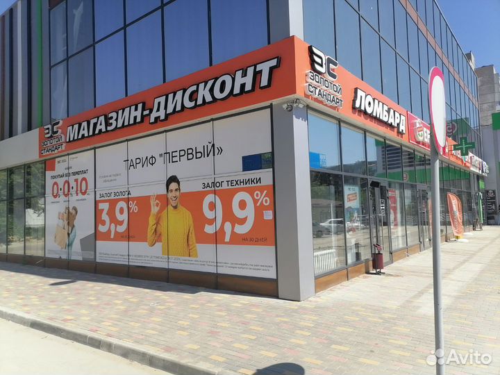 Наушники Apple AirPods 3 (Ткачева)