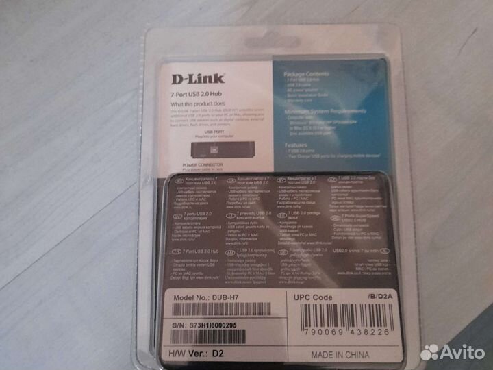 Порт D-link