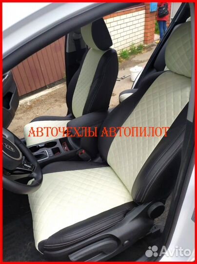 Чехлы Автопилот Kia Sportage 5 из экокожи Ромб