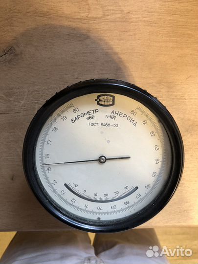 Барометр анероид СССР