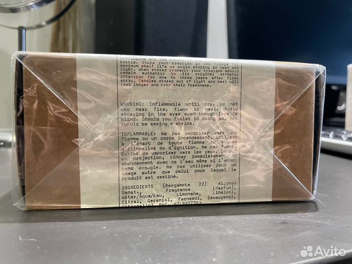 Le Labo Bergamote 22