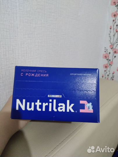 Детская смесь nutrilak новая