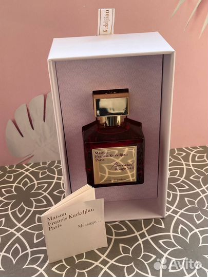 Парфюм Baccarat Rouge 540 (Евро качество)