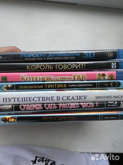 Blu ray диски