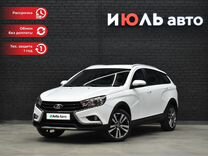 ВАЗ (LADA) Vesta Cross 1.6 CVT, 2020, 58 495 км, с пробегом, цена 1 500 000 руб.