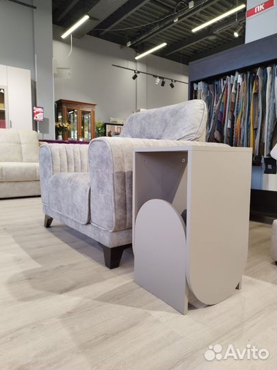 Журнальный столик