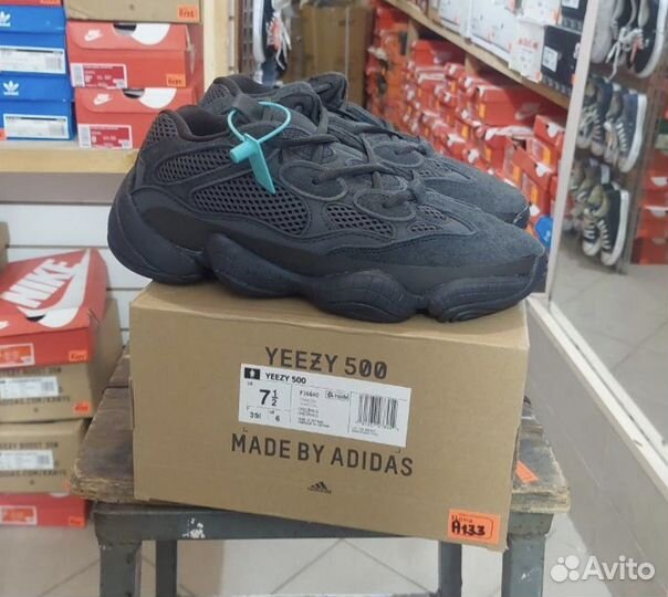 Кроссовки adidas