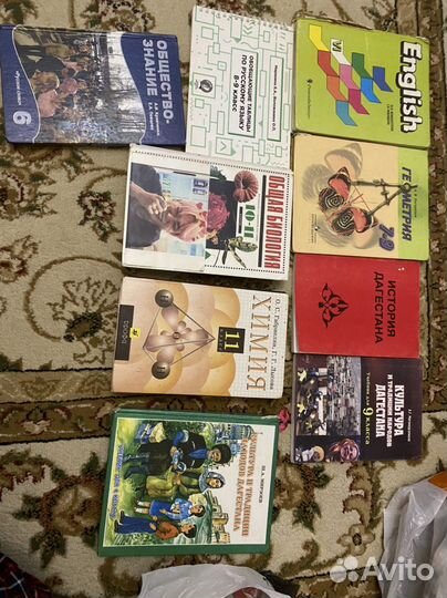 Книги 6-11 класс