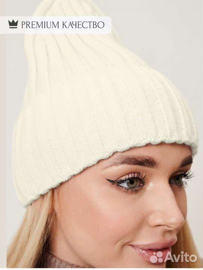 Шапка бини тыковка молочная весна