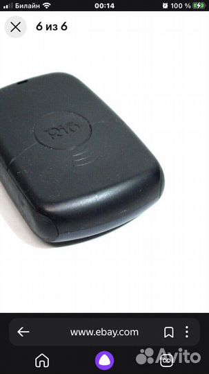 MP3 плеер Rio S50 128 мб sonicblue