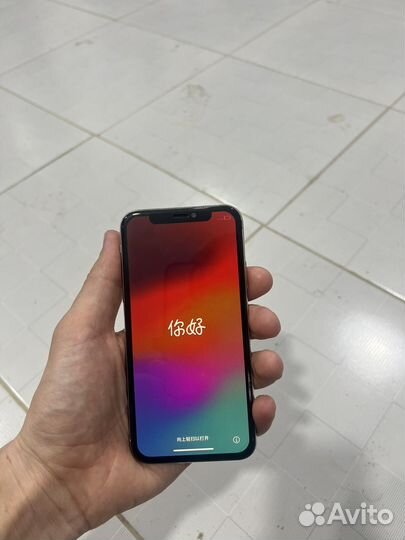 iPhone Xs, 256 ГБ
