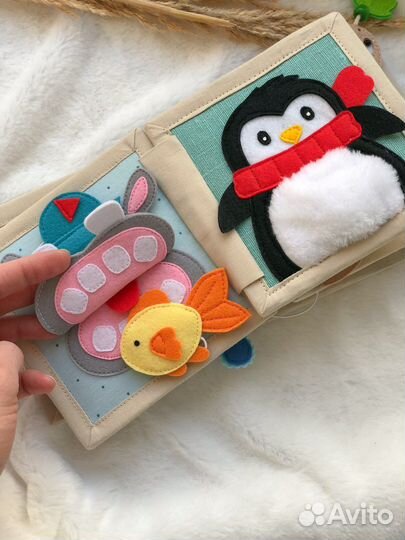 Развивающая книга из фетра