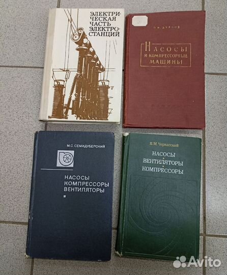 Интересные и Редкие Книги