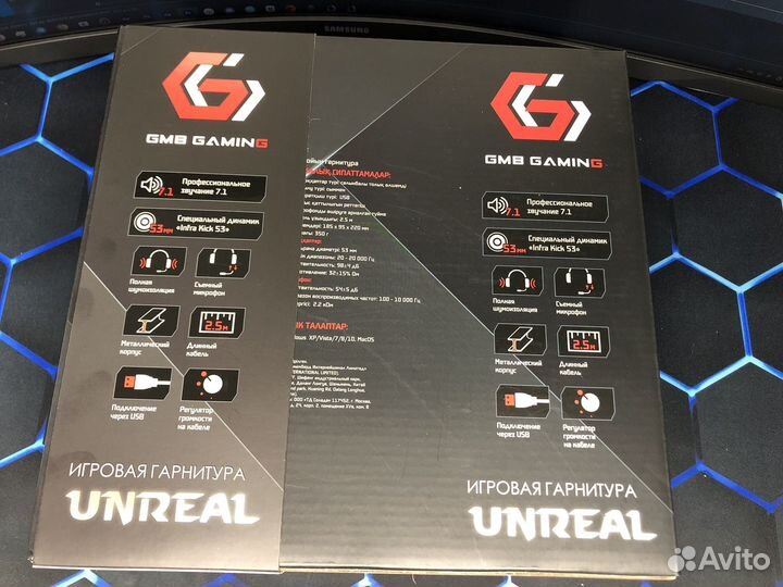 Игровая гарнитура Gembird MHS-G700U unreal 7.1