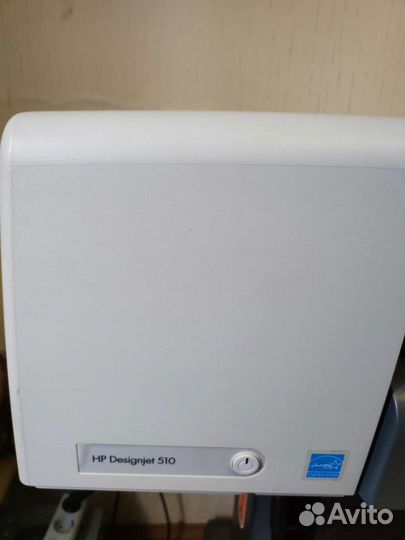 Плоттер hp designjet 510