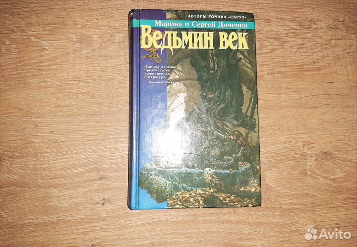 Разные книги оптом отдам