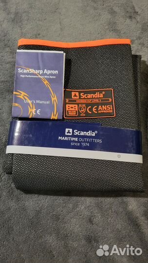 Защитный фартук ScanSharp Apron RW- Scandia