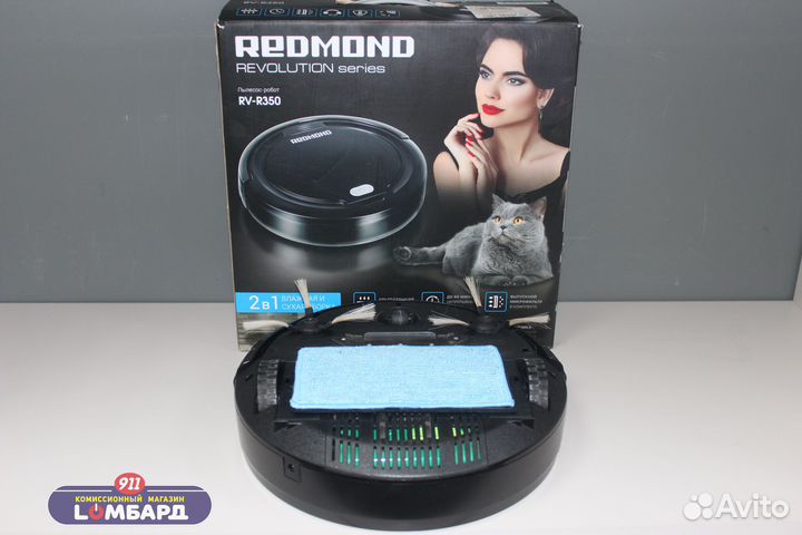 Пылесос-робот redmond RV-R350