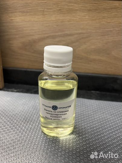 Отдушки Душечка Отдушечка