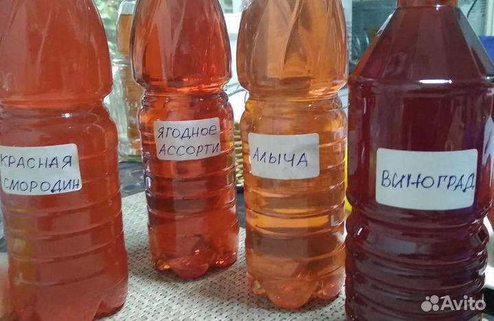 Домашние уксусы