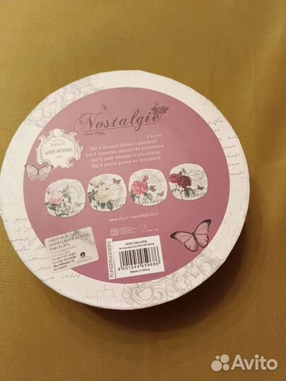 Эксклюзивные музыкальные тарелки