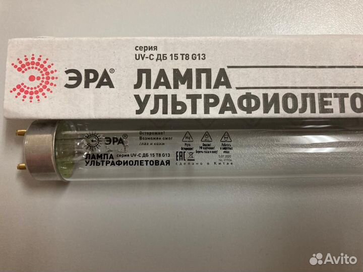 Бактерицидная ультрафиолетовая лампа T8/15W