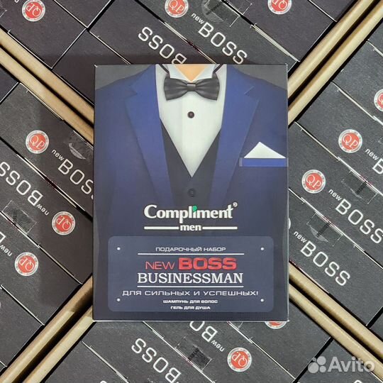 Подарочный набор для мужчин