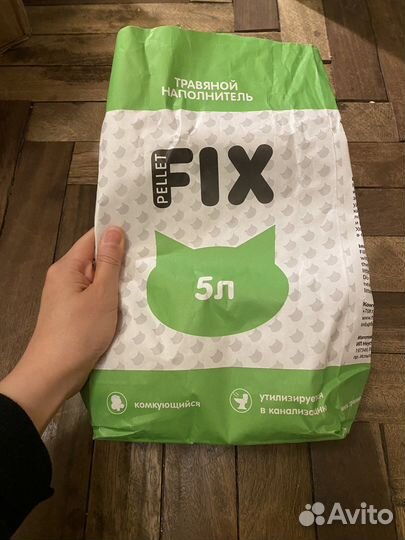 Наполнитель для грызунов