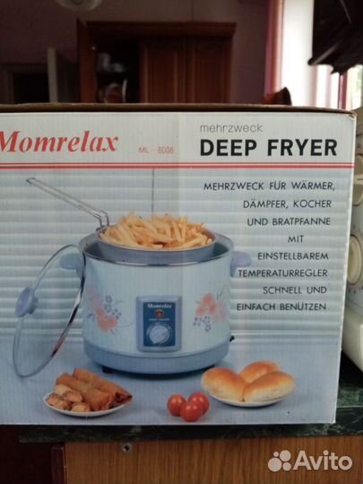 Фритюрница новая
