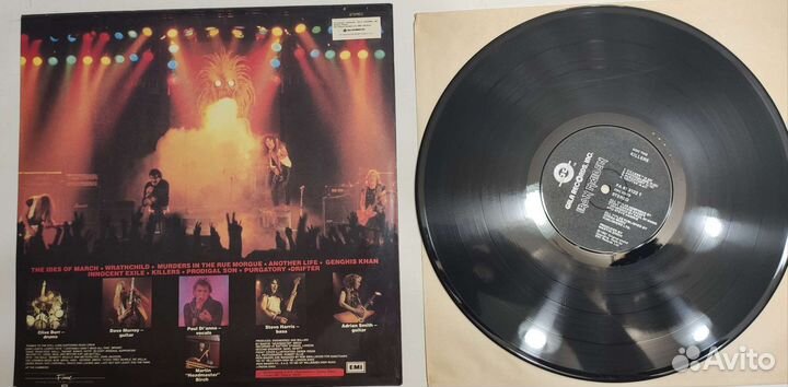 Виниловые пластинки