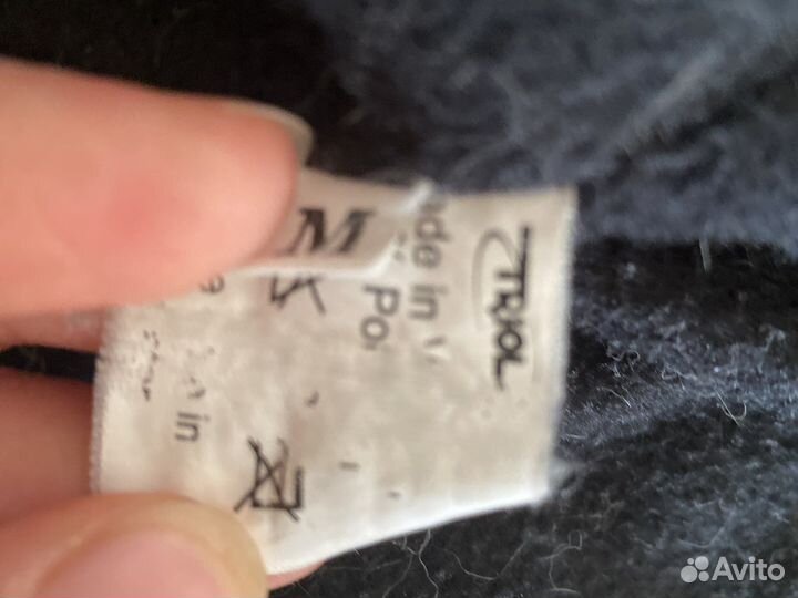 Костюм зимний для собаки