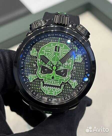 Bomberg Cyber Skull Limited Edition