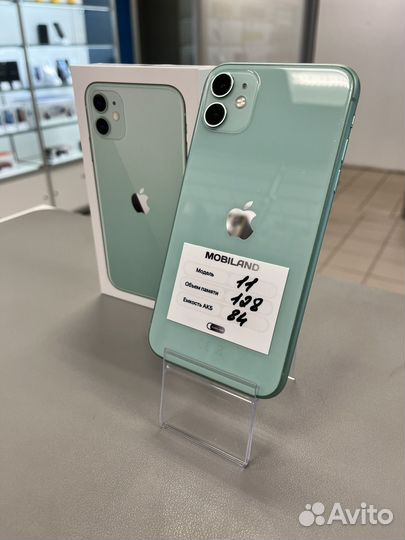 iPhone 11, 128 ГБ