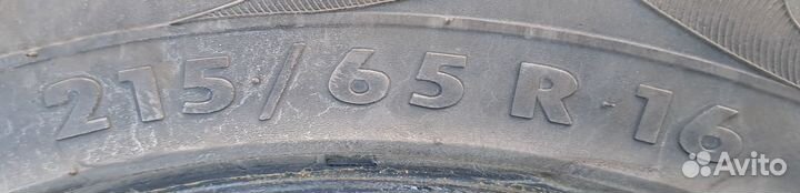 Amtel Cruise 4x4 215/65 R16 98T