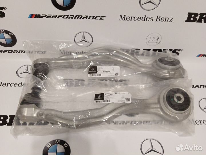Рычаг передний продольный Mercedes W223