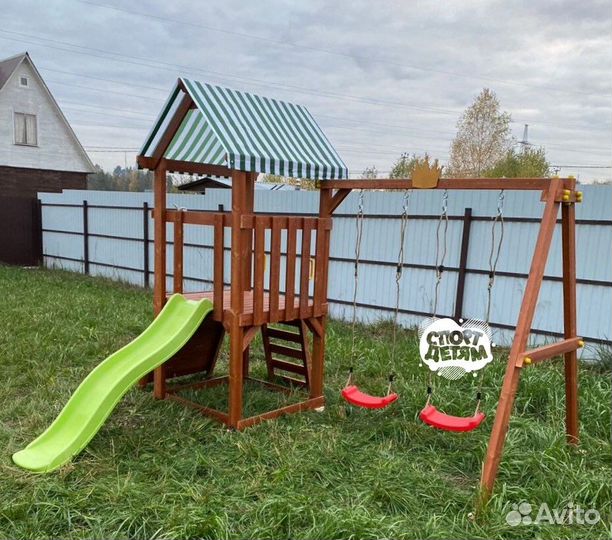 Детская игровая площадка