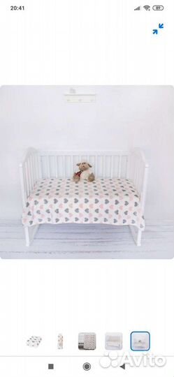 Плед новый в упаковке