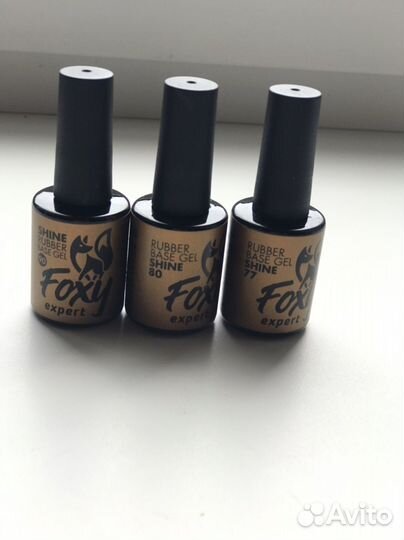 Камуфлирующая база Foxy