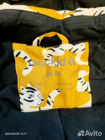 Комбинезон зимний crockid 86-92