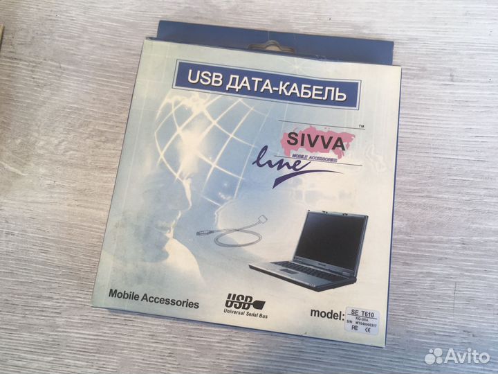 USB дата-кабель для Sony Ericsson