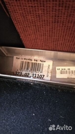 Детское автокресло 15 до 36 кг Recaro start 2.0