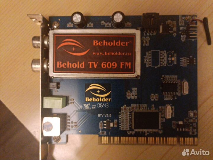 Тв тюнер Behold Tv 609