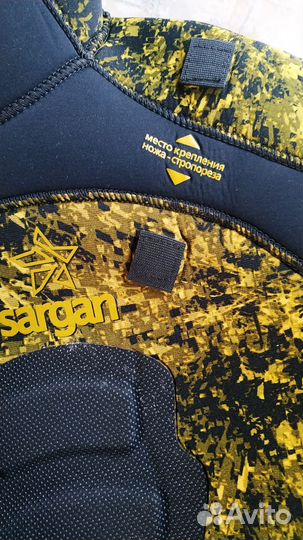 Гидрокостюм для подводной охоты 7мм Сарган