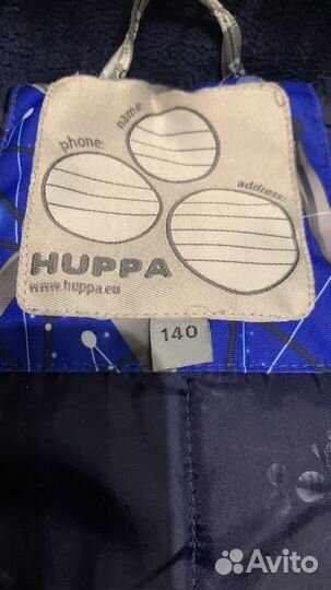 Куртка зимняя для мальчика 140