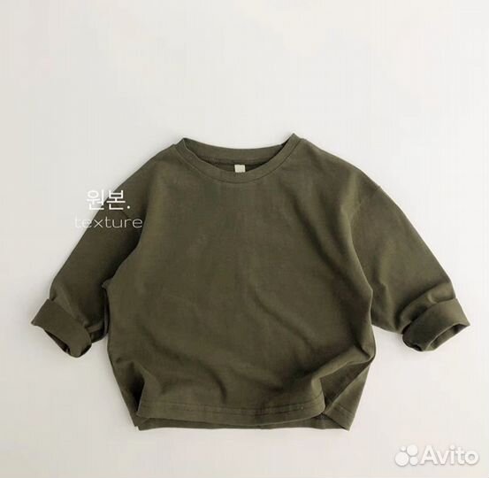 Лонгслив оверсайз