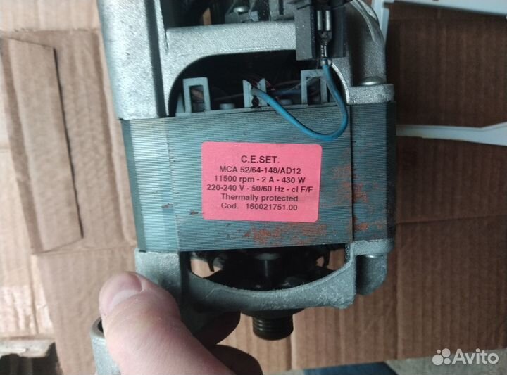 Запчасти для стиральной машины indesit