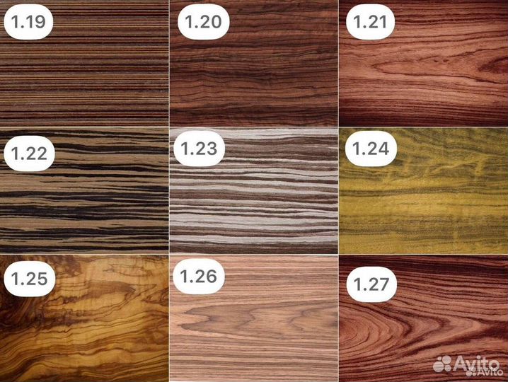 Стол обеденный 'Typical Draw'